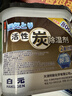 白元（HAKUGEN）白元除湿盒800ml*9 活性炭防潮除湿剂家用神器 实拍图