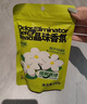 小仓熊晶珠香薰替换装*3袋 栀子清茶香氛卫生间除臭净化留香空气清新剂 实拍图