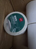 得力60*40mm 950张*2卷 珊瑚海三防热敏标签纸 食品服饰不干胶打印纸 12002【适配3寸标签机720C等】 实拍图