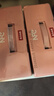 农夫山泉100%纯果汁NFC番石榴(芭乐)混合汁300ml*10瓶饮料礼盒 实拍图