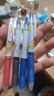 斑马牌（ZEBRA）学霸系列中性笔 0.5mm子弹头按动高颜值签字笔 学生刷题笔记标注笔 蓝笔 JJ77 蓝色 3支装 实拍图
