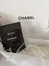 CHANEL【官方正品】香奈儿蔚蓝男士香水系列 男香 持久留香 生日礼物 蔚蓝男士淡香水 木质调 100ml 实拍图