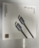 绿联DP2.1满血线80G 16K高清DisplayPort视频线3米 8K/4K240Hz 2K480Hz适用电脑显卡接显示器兼容1.4 实拍图