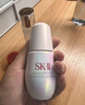 SK-II光子小灯泡美白祛斑淡斑精华液50ml化妆品sk2护肤品套装生日礼物 实拍图