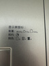 东菱（Donlim）【价保618】全自动无糖面包机大容量智能双撒大功率可预约多功能面包机和面机冰淇淋机DL-1352白 实拍图