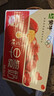 蒙牛真果粒蓝莓味牛奶饮品250g*12盒 礼盒新老包装 含乳饮料端午礼盒 实拍图