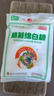JING TANG京糖白糖 精制绵白糖500g【精制】中华老字号 烘焙冲饮烹饪冲调 实拍图