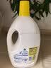 滴露（Dettol）衣物消毒液除菌柠檬3L 99.9%杀菌除螨内衣儿童衣服消毒水配洗衣液 实拍图