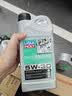 力魔（LIQUI MOLY）专业M700全合成机油 5W-30 C2 1L*4 机油小保养含工时+机滤 实拍图