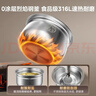 美的（Midea）有钛0氟低脂电压力锅5L高压电饭锅0涂层316L快排气多功能一体电饭煲家用4-6人MY-C5650F 实拍图