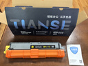 天色TN-281粉盒适用兄弟HL-3140硒鼓HL3150CDN HL3170CDW DCP9020 MFC9130 9140 9330 9340打印机墨盒墨粉 实拍图
