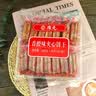 康元柠檬夹心+香橙夹心组合装635g 怀旧零食早餐下午茶糕点心 实拍图