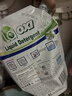 威露士la有氧洗衣液松木香16斤套装（瓶1L*4+补充袋装500ml*8） 实拍图