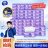 维达（Vinda）抽纸 棉韧3层100抽*24*2(合计48包) M码 亲肤卫生纸纸抽 纸巾整箱 实拍图