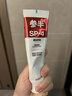 贝拉米（Bellamy's）婴幼儿有机高铁米粉糊宝宝辅食维C加铁原味250g 水溶性二价铁6月+ 实拍图