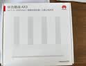 华为路由AX3 双频合一 自动优选 wifi6/多连不卡无线家用穿墙/AX3000/高速千兆路由器 实拍图