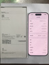 Apple/苹果 iPhone 17 Pro 256GB 银色 支持移动联通电信5G 双卡双待手机 实拍图