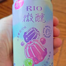 锐澳（RIO）预调酒 鸡尾酒 冰饮果酒 微醺果冻3度甜酒 250ml*4罐520礼物 实拍图