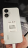 小米（MI）REDMI Turbo 4 Pro 第四代骁龙8s 7550mAh长续航 16GB+256GB 白色 小米红米5G手机 实拍图