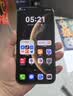 华为（HUAWEI）Mate 70 Air 12GB+512GB 曜金黑 超薄长续航 7英寸华为临境大屏 红枫原色影像 鸿蒙手机 实拍图