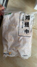上鲜鸡翅中 净重2斤 大号鸡翅中出口级 烤翅鸡中翅鸡肉生鲜烧烤食材 实拍图