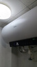 美的（Midea）【F6033-ZE6S】一级能效60L家用电热水器 3300W速热 出水断电 双效抑菌 72小时长效保温 实拍图