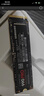 三星（SAMSUNG）1TB SSD固态硬盘 M.2接口(NVMe协议PCIe 4.0 x4) AI电脑配件 读速7450MB/S 990 PRO 实拍图