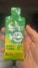 迈胜电解质快充包电解质粉冲剂液体盐丸运动骑行石榴味30ml*15袋/盒 实拍图