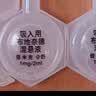 【原研进口】[普米克令舒]吸入用布地奈德混悬液 2ml：1mg*5支/板*1板/袋 实拍图