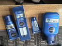 妮维雅（NIVEA）男士护肤品补水保湿套装(洁面+小蓝管+霜) 生日礼物送男友 实拍图
