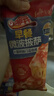 小萨牛牛培根香肠芝士船披萨90g*10袋速食半成品早餐烤箱空气炸锅食材 实拍图