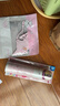 娜丽丝（Naris up）防晒喷雾110g*2+美白防晒喷雾90g*1男女学生户外美白防晒补水喷雾 实拍图