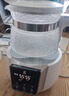 小白熊恒温水壶婴儿调奶器奶瓶冲泡奶粉热水壶温奶器1.2L烧水壶 0857 实拍图