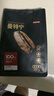 京东京造 曼特宁咖啡豆227g 湿刨法深度烘焙精品黑咖啡SOE手冲意式 实拍图