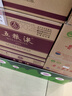 五粮液普五八代浓香型白酒 52度500ml*6 原箱 官方授权 酒厂直供 618 实拍图