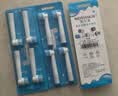 美天莱适配OralB欧乐B电动牙刷头D12/D16/D100/P2000/P4000/3757/3766替换通用博朗欧乐比 8支 多角度清洁型+精准清洁型 实拍图