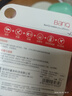 banq&JOY联名款 32GB TF（MicroSD）存储卡U1 C10 A1 高速畅销款 行车记录仪&监控摄像头手机内存卡 实拍图