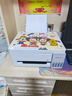爱普生（EPSON）【6代新品】L3351墨仓式彩色打印机 微信打印/无线连接 家用AI学习打印机（打印、复印、扫描） 实拍图