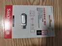闪迪（SanDisk）128GB Type-C USB3.2 手机U盘DDC4 读速高达400MB/s 自动备份 手机电脑两用 金属双接口大容量优盘 实拍图