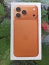 Apple/苹果【点“立即领取”享补贴】iPhone 17 Pro Max 256GB 星宇橙色 移动联通电信5G 双卡双待手机 实拍图