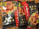 海底捞酱香香锅调料220g 鲜香家用麻辣香锅调料干锅酱火锅底料 实拍图