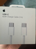 Apple/苹果 60W type-c充电线-1米 usb-c手机数据线 原装旗舰店苹果iPhone 17 Pro Max iPad快充线 实拍图