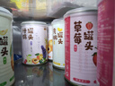 满意包糖水水果罐头组合装425克*6罐黄桃雪梨什锦草莓蜜桔甜杏休闲零食 实拍图