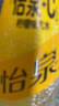 可口可乐（Coca-Cola）怡泉可口可乐怡泉 Schweppes +C 柠檬味汽水 碳酸饮料 400ml*12瓶 实拍图