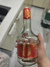 浏阳河冠韵芳A3浓香型白酒52度450ml*6瓶整箱纯粮食酒礼盒送礼 实拍图
