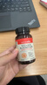 自然薇萃（naturewise）复合维生素B族软胶囊含8种维b1b2b6b12 促代谢 60粒/瓶 实拍图