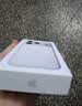 Apple/苹果  iPhone 17 Pro 256GB 银色 支持移动联通电信5G 双卡双待手机 实拍图