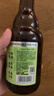 王朝（DYNASTY）东方汽泡酒茉莉茶酒单瓶低度白葡萄酒甜型微醺5度300ml 实拍图