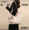 viney牛皮包包女包大容量托特包轻奢斜挎单肩包生日礼物品牌送女友老婆 实拍图