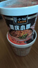 莫小仙重庆小面108g*12桶 整箱装方便面速食香辣泡面零食夜宵 实拍图